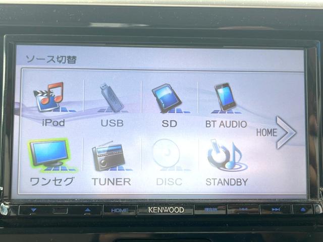 Ｇ　ＫＥＮＷＯＯＤナビ　バックカメラ　ＥＴＣ　スマートキー　両側スライド片側電動スライドドア(4枚目)