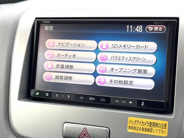 ＦＸ　Ｃｌａｒｉｏｎナビ　バックカメラ　電動格納ミラー(32枚目)