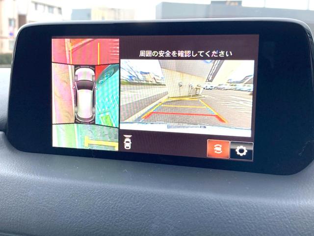 ＣＸ－５ ＸＤ　エクスクルーシブモード　コネクトナビ　３６０°ビユーモニター　レーダークルーズコントロール　衝突軽減ブレーキ　電動リアゲート　コーナーセンサー　Ｂｌｕｅｔｏｏｔｈ接続　ＥＴＣ　ドライブレコーダー　ＬＥＤヘッド（4枚目）