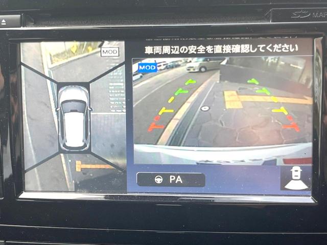 日産 エクストレイル