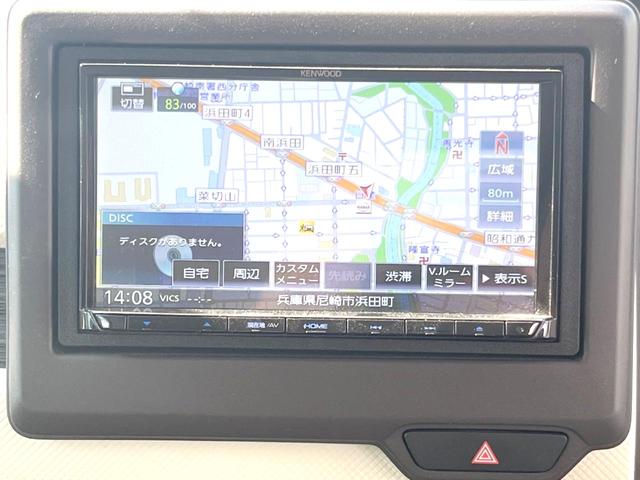 Ｎ－ＢＯＸ Ｇ・Ｌホンダセンシング　ＫＥＮＷＯＯＤナビ　バックカメラ　アダプティブクルーズコントロール　パワースライドドア　ホンダセンシング　オートライト　オートエアコン　ドライブレコーダー　ＥＴＣ　Ｈｏｎｄａスマートキー（3枚目）