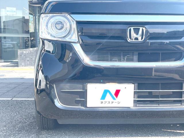 Ｎ－ＢＯＸ Ｇ・Ｌホンダセンシング　ＫＥＮＷＯＯＤナビ　バックカメラ　アダプティブクルーズコントロール　パワースライドドア　ホンダセンシング　オートライト　オートエアコン　ドライブレコーダー　ＥＴＣ　Ｈｏｎｄａスマートキー（18枚目）
