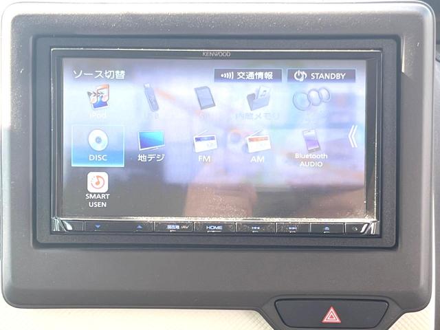 Ｎ－ＢＯＸ Ｇ・Ｌホンダセンシング　ＫＥＮＷＯＯＤナビ　バックカメラ　アダプティブクルーズコントロール　パワースライドドア　ホンダセンシング　オートライト　オートエアコン　ドライブレコーダー　ＥＴＣ　Ｈｏｎｄａスマートキー（40枚目）