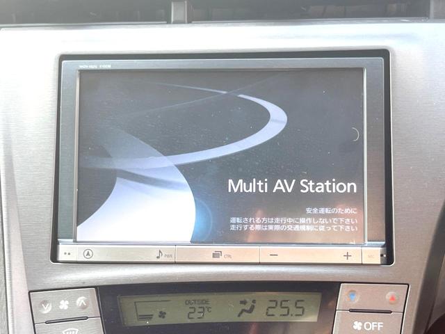 プリウス Ｇ　バックカメラ　禁煙車　ハーフレザーシート　パワーシート　ドラレコ　スマートキー　ＨＩＤヘッド　ビルトインＥＴＣ　クルコン　オートライト　オートエアコン　純正１５インチアルミ　Ｂｌｕｅｔｏｏｔｈ　ＣＤ（38枚目）