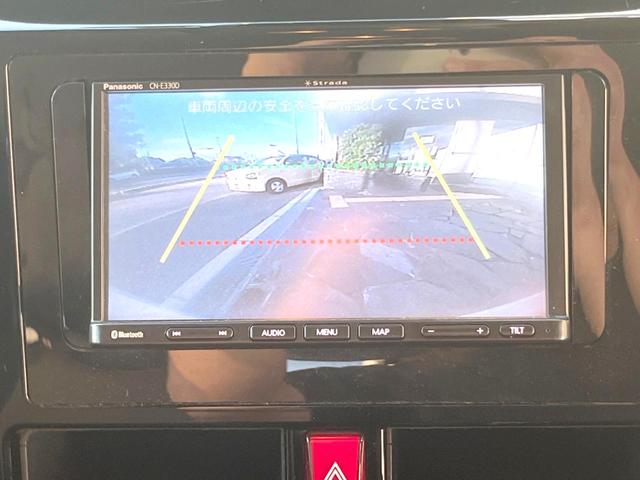 【バックカメラ】駐車時に後方がリアルタイム映像で確認できます。大型商業施設や立体駐車場での駐車時や、夜間のバック時に大活躍！運転スキルに関わらず、今や必須となった装備のひとつです！