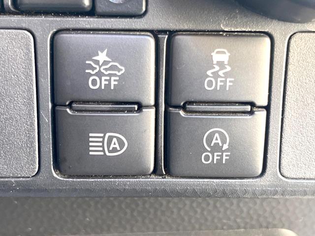 【スマートアシスト】走行中に前方の車両等を認識し、衝突しそうな時は警報とブレーキで衝突回避と被害軽減をアシスト。より安全にドライブをお楽しみいただけます。