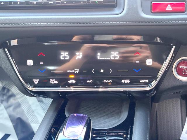 ヴェゼル ハイブリッドＺ　純正ナビ　バックカメラ　クルーズコントロール　シートヒーター　スマートキー　ＥＴＣ　ＬＥＤヘッドライト　純正１７インチアルミホイール　フルセグＴＶ（31枚目）
