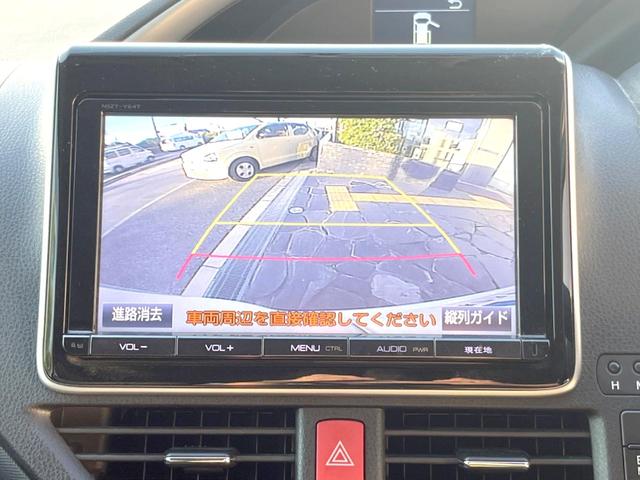 ヴォクシー ＺＳ　煌　純正９インチナビ　フルセグ　バックカメラ　両側パワースライドドア　スマートキー　ＥＴＣ（4枚目）