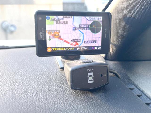 ヴォクシー ＺＳ　煌　純正９インチナビ　フルセグ　バックカメラ　両側パワースライドドア　スマートキー　ＥＴＣ（45枚目）