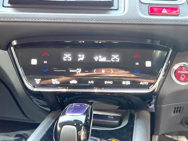 ヴェゼル ハイブリッドＺ　Ｃａｒｒｏｚｚｅｒｉａナビ　フルセグ　バックカメラ　クルーズコントロール　シートヒーター　スマートキー　ＥＴＣ　ＬＥＤヘッドライト　純正１７インチアルミホイール　ドラレコ（8枚目）