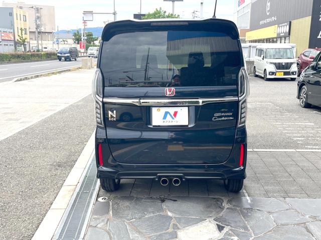 Ｎ－ＢＯＸカスタム ＥＸターボ　ターボ　純正ナビ　バックカメラ　ホンダセンシング　アダプティブクルーズコントロール　両側パワースライドドア　シートヒーター　ＬＥＤヘッドライト　純正１５インチアルミホイール　ＥＴＣ　スマートキー（17枚目）