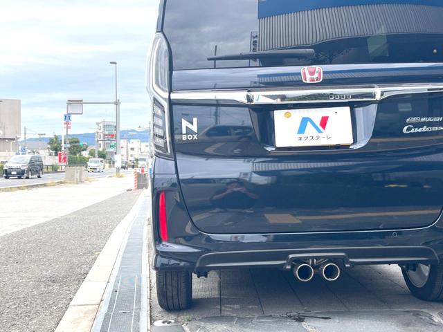 Ｎ－ＢＯＸカスタム ＥＸターボ　ターボ　純正ナビ　バックカメラ　ホンダセンシング　アダプティブクルーズコントロール　両側パワースライドドア　シートヒーター　ＬＥＤヘッドライト　純正１５インチアルミホイール　ＥＴＣ　スマートキー（24枚目）