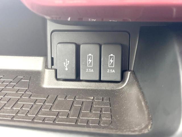 Ｎ－ＢＯＸカスタム ＥＸターボ　ターボ　純正ナビ　バックカメラ　ホンダセンシング　アダプティブクルーズコントロール　両側パワースライドドア　シートヒーター　ＬＥＤヘッドライト　純正１５インチアルミホイール　ＥＴＣ　スマートキー（34枚目）