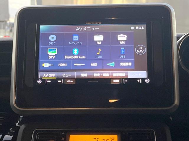 スペーシアカスタム ハイブリッドGS carrozzeria製ナビ スズキセーフティサポート シートヒーター 電動スライドドア スマートキー ETC アイドリングストップ LEDヘッドライト 純正14インチアルミホイール フルセグTV(39枚目)