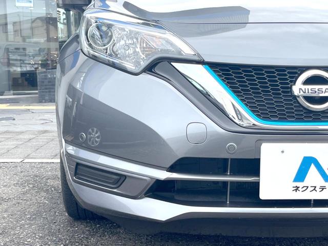 ノート e-パワー X 純正ナビ アラウンドビューモニター インテリジェントエマージェンシーブレーキ デジタルインナーミラー 車線逸脱機能 純正14インチアルミホイール フルセグTV Bluetooth接続(12枚目)