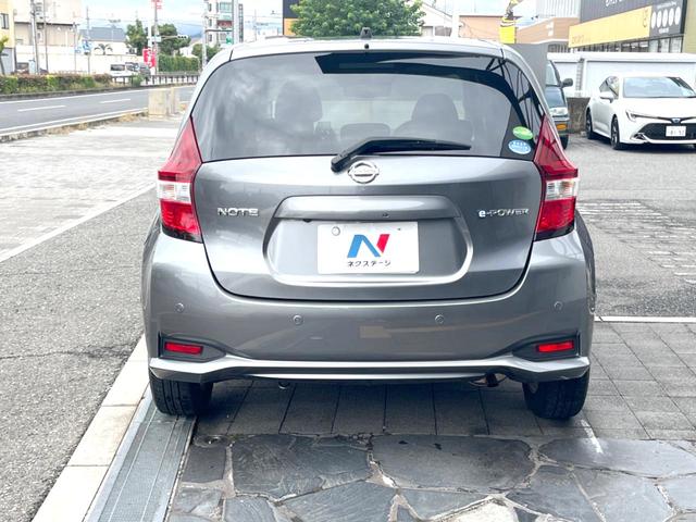 ノート e-パワー X 純正ナビ アラウンドビューモニター インテリジェントエマージェンシーブレーキ デジタルインナーミラー 車線逸脱機能 純正14インチアルミホイール フルセグTV Bluetooth接続(16枚目)