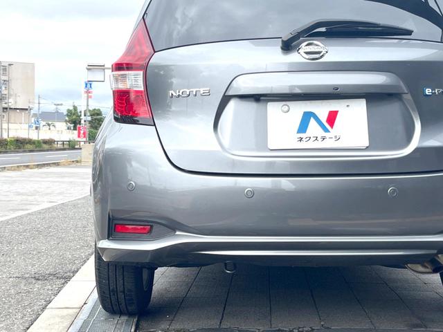 ノート e-パワー X 純正ナビ アラウンドビューモニター インテリジェントエマージェンシーブレーキ デジタルインナーミラー 車線逸脱機能 純正14インチアルミホイール フルセグTV Bluetooth接続(22枚目)