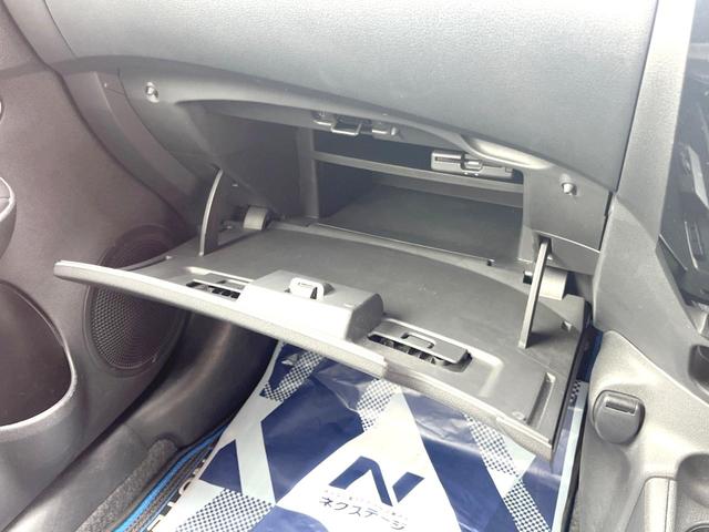 ノート e-パワー X 純正ナビ アラウンドビューモニター インテリジェントエマージェンシーブレーキ デジタルインナーミラー 車線逸脱機能 純正14インチアルミホイール フルセグTV Bluetooth接続(30枚目)