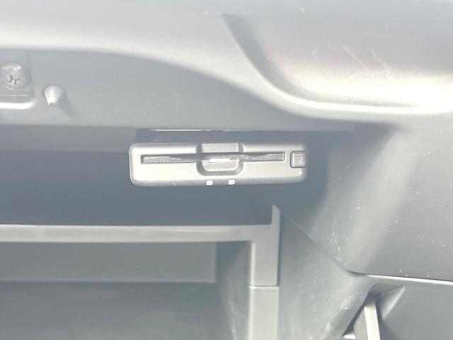 ノート e-パワー X 純正ナビ アラウンドビューモニター インテリジェントエマージェンシーブレーキ デジタルインナーミラー 車線逸脱機能 純正14インチアルミホイール フルセグTV Bluetooth接続(31枚目)