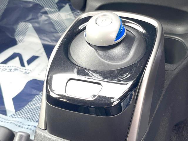 ノート e-パワー X 純正ナビ アラウンドビューモニター インテリジェントエマージェンシーブレーキ デジタルインナーミラー 車線逸脱機能 純正14インチアルミホイール フルセグTV Bluetooth接続(34枚目)