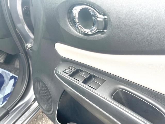 ノート e-パワー X 純正ナビ アラウンドビューモニター インテリジェントエマージェンシーブレーキ デジタルインナーミラー 車線逸脱機能 純正14インチアルミホイール フルセグTV Bluetooth接続(45枚目)