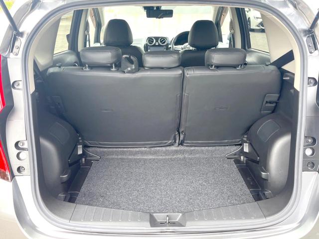 ノート e-パワー X 純正ナビ アラウンドビューモニター インテリジェントエマージェンシーブレーキ デジタルインナーミラー 車線逸脱機能 純正14インチアルミホイール フルセグTV Bluetooth接続(50枚目)