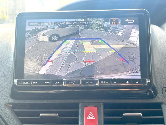 エスクァイア Gi ALPINE9インチナビ エアロ 両側電動ドア バックカメラ 衝突被害軽減システム 禁煙車 ハーフレザーシート スマートキー LEDヘッド ビルトインETC クルコン オートハイビーム(4枚目)