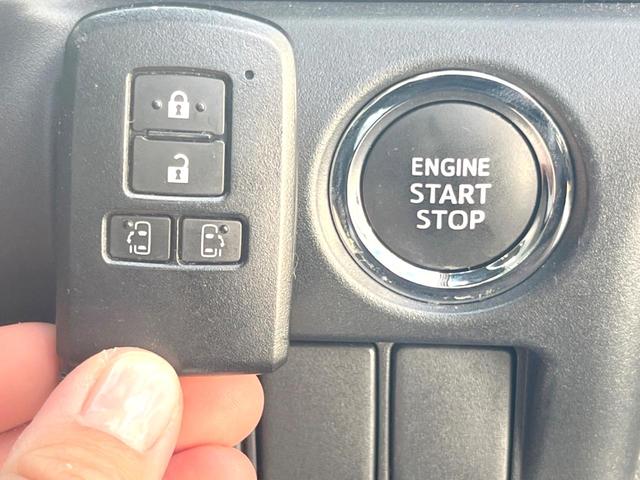 エスクァイア Gi ALPINE9インチナビ エアロ 両側電動ドア バックカメラ 衝突被害軽減システム 禁煙車 ハーフレザーシート スマートキー LEDヘッド ビルトインETC クルコン オートハイビーム(9枚目)