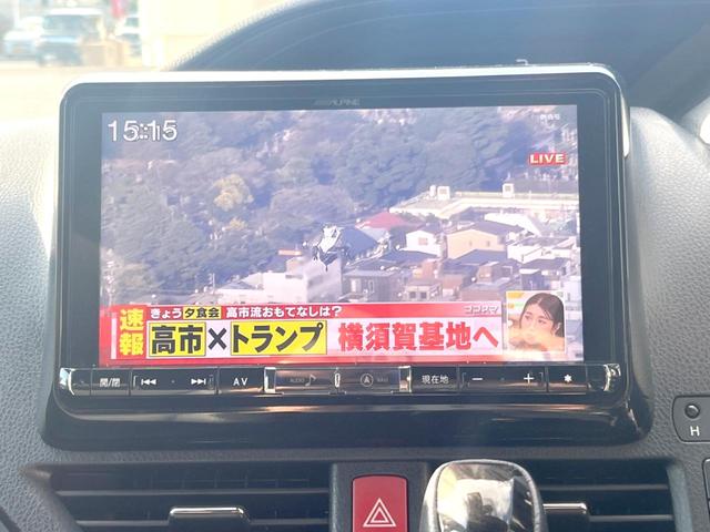 エスクァイア Gi ALPINE9インチナビ エアロ 両側電動ドア バックカメラ 衝突被害軽減システム 禁煙車 ハーフレザーシート スマートキー LEDヘッド ビルトインETC クルコン オートハイビーム(30枚目)