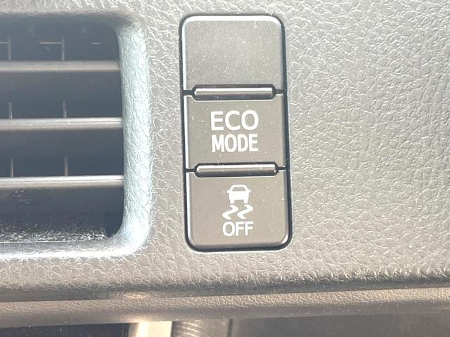 エスクァイア Gi ALPINE9インチナビ エアロ 両側電動ドア バックカメラ 衝突被害軽減システム 禁煙車 ハーフレザーシート スマートキー LEDヘッド ビルトインETC クルコン オートハイビーム(32枚目)