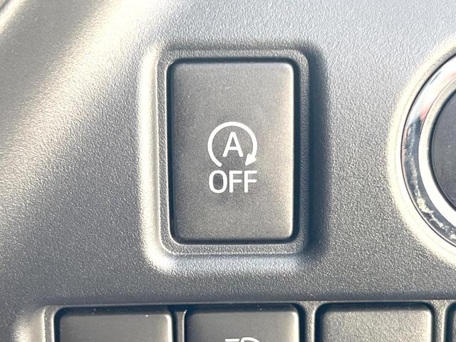 エスクァイア Gi ALPINE9インチナビ エアロ 両側電動ドア バックカメラ 衝突被害軽減システム 禁煙車 ハーフレザーシート スマートキー LEDヘッド ビルトインETC クルコン オートハイビーム(34枚目)