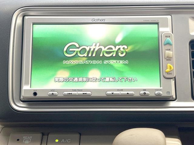ライフ G 純正ナビ バックカメラ 禁煙車 ドラレコ HIDヘッド ETC CD(3枚目)