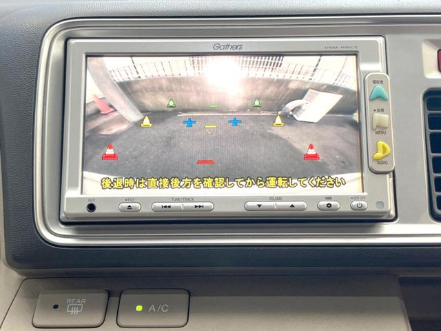 ライフ G 純正ナビ バックカメラ 禁煙車 ドラレコ HIDヘッド ETC CD(4枚目)