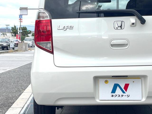 ライフ G 純正ナビ バックカメラ 禁煙車 ドラレコ HIDヘッド ETC CD(21枚目)