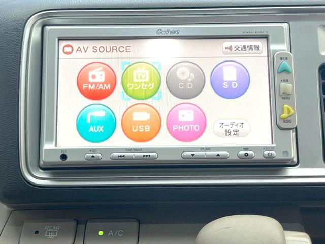 ライフ G 純正ナビ バックカメラ 禁煙車 ドラレコ HIDヘッド ETC CD(31枚目)