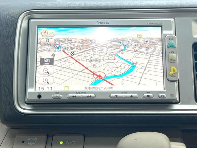 ライフ G 純正ナビ バックカメラ 禁煙車 ドラレコ HIDヘッド ETC CD(32枚目)