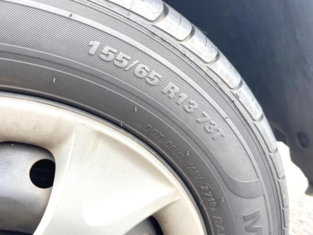 ライフ G 純正ナビ バックカメラ 禁煙車 ドラレコ HIDヘッド ETC CD(47枚目)