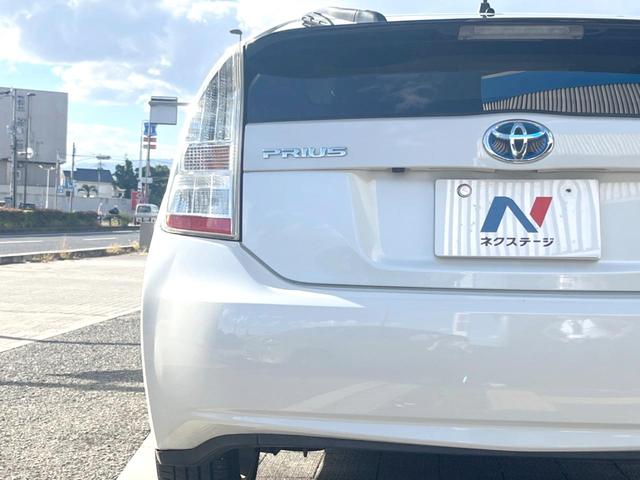 プリウス Sツーリングセレクション 純正ナビ バックカメラ オートエアコン ETC スマートキー オートライト LEDヘッドライト 純正17インチアルミホイール Bluetooth接続(23枚目)