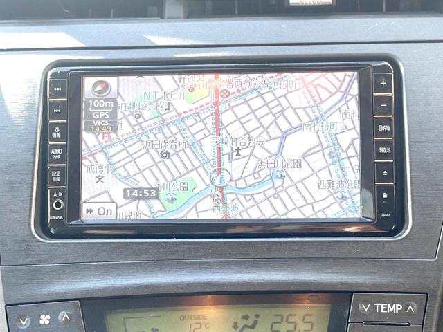 プリウス Sツーリングセレクション 純正ナビ バックカメラ オートエアコン ETC スマートキー オートライト LEDヘッドライト 純正17インチアルミホイール Bluetooth接続(29枚目)