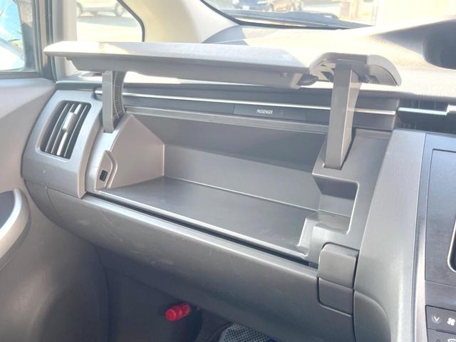 プリウス Sツーリングセレクション 純正ナビ バックカメラ オートエアコン ETC スマートキー オートライト LEDヘッドライト 純正17インチアルミホイール Bluetooth接続(31枚目)