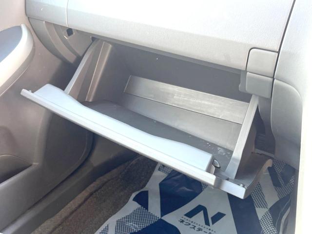 プリウス Sツーリングセレクション 純正ナビ バックカメラ オートエアコン ETC スマートキー オートライト LEDヘッドライト 純正17インチアルミホイール Bluetooth接続(32枚目)