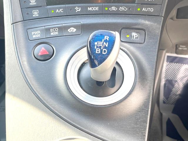 プリウス Sツーリングセレクション 純正ナビ バックカメラ オートエアコン ETC スマートキー オートライト LEDヘッドライト 純正17インチアルミホイール Bluetooth接続(33枚目)