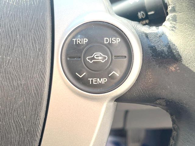 プリウス Sツーリングセレクション 純正ナビ バックカメラ オートエアコン ETC スマートキー オートライト LEDヘッドライト 純正17インチアルミホイール Bluetooth接続(35枚目)