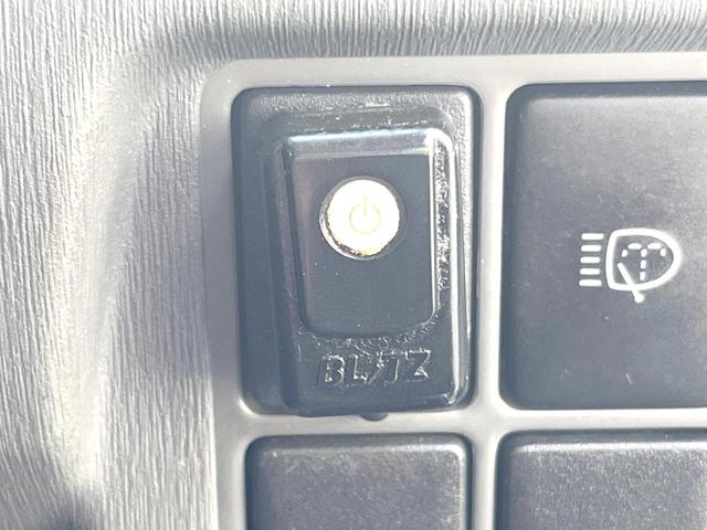 プリウス Sツーリングセレクション 純正ナビ バックカメラ オートエアコン ETC スマートキー オートライト LEDヘッドライト 純正17インチアルミホイール Bluetooth接続(37枚目)