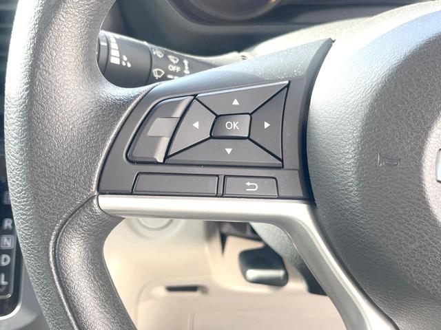 ルークス S オーディオ キーレス オートライト アイドリングストップ 電動格納ミラー(28枚目)