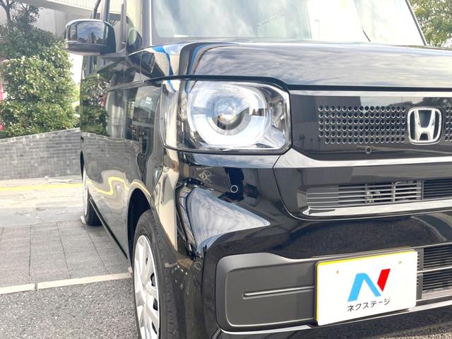N-BOX ベースグレード オーディオ ホンダセンシング オートエアコン 電動スライドドア LEDヘッドライト スマートキー 横滑り防止 オートライト オートホールド(11枚目)