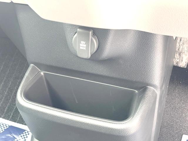 N-BOX ベースグレード オーディオ ホンダセンシング オートエアコン 電動スライドドア LEDヘッドライト スマートキー 横滑り防止 オートライト オートホールド(42枚目)