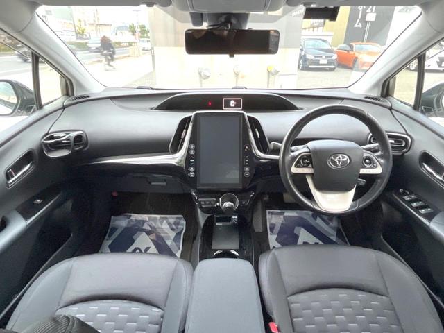 プリウスPHV A 純正ナビ バックカメラ レーダークルーズコントロール LEDヘッドライト BBS製17インチアルミホイール TEIN車高調 スマートキー ETC(2枚目)