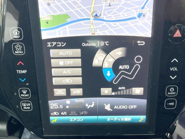 プリウスPHV A 純正ナビ バックカメラ レーダークルーズコントロール LEDヘッドライト BBS製17インチアルミホイール TEIN車高調 スマートキー ETC(40枚目)