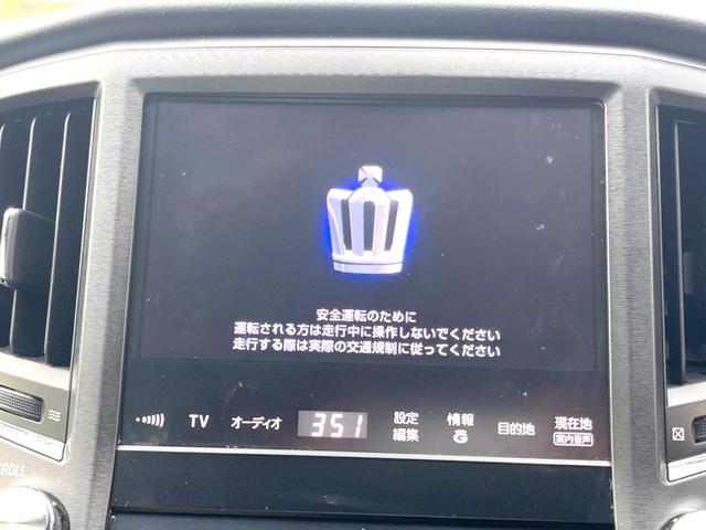 クラウンハイブリッド アスリートＳ　純正ナビ　バックカメラ　レーダークルーズコントロール　純正１７インチアルミホイール　Ｂｌｕｅｔｏｏｔｈ接続　フルセグＴＶ（3枚目）